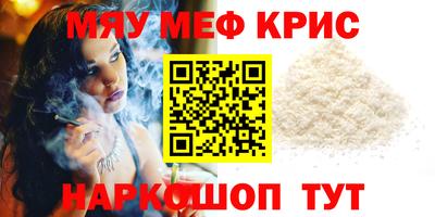 синтетический гашиш Канаш