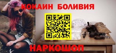 альфа пвп VHQ Камышлов