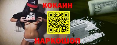 альфа пвп VHQ Камышлов