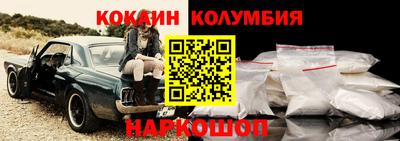альфа пвп VHQ Камышлов
