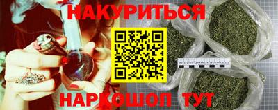 альфа пвп VHQ Камышлов