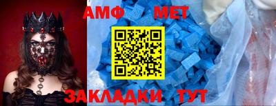 синтетический гашиш Канаш