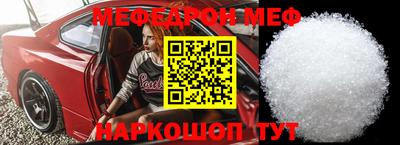 синтетический гашиш Канаш