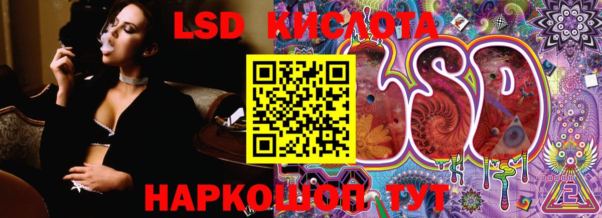 Марки NBOMe  Вход с VPN  Марки NBOMe 1,8мг  Курчалой  Марки NBOMe 1,8мг 